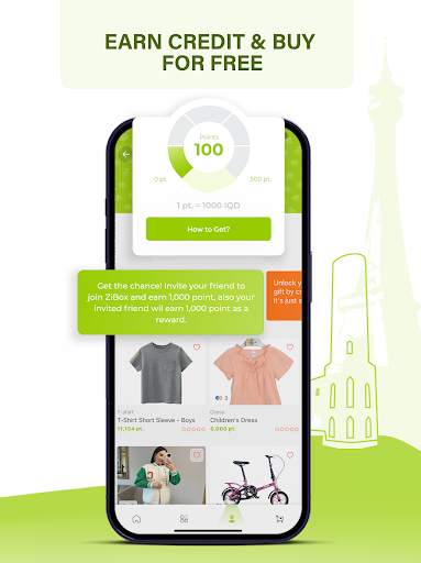 ZiBox 17 تصوير الشاشة