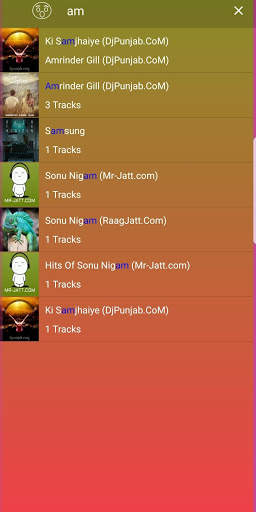 Punjabi Dhol screenshot 13