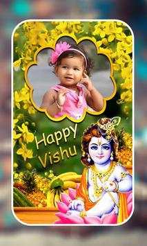Happy Vishu Photo Frames screenshot 6