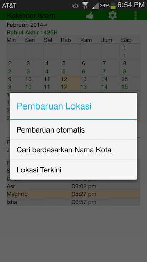 Waktu Shalat & Kalendar Islam screenshot 6