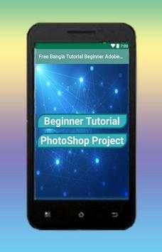 Easy Photo Editing Tutorial screenshot 2
