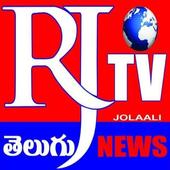 RJTV NEWS icon
