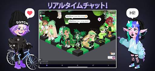 Highrise: バーチャルメタバース screenshot 8