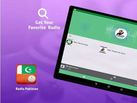Free Pakistan Radio AM FM screenshot 9