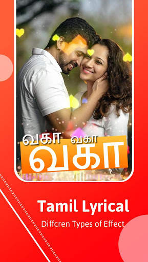 Tamil Lyrics Video Status - Lyrical Video screenshot 3