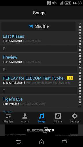 Hi-Res Music Player (FREE) screenshot 2