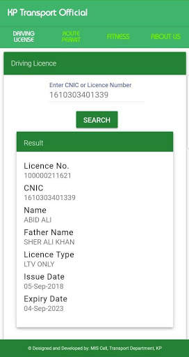KP Transport Official screenshot 3