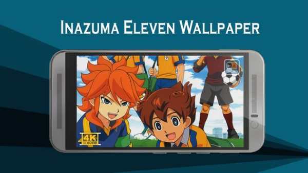 Inazuma Eleven Wallpaper 4 تصوير الشاشة