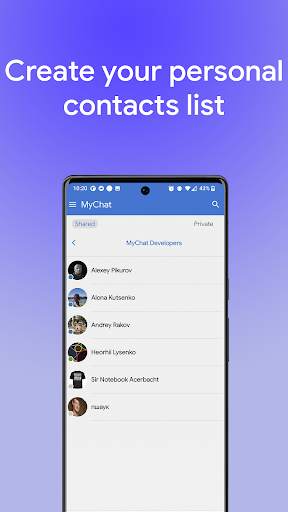 MyChat: messenger for office screenshot 5