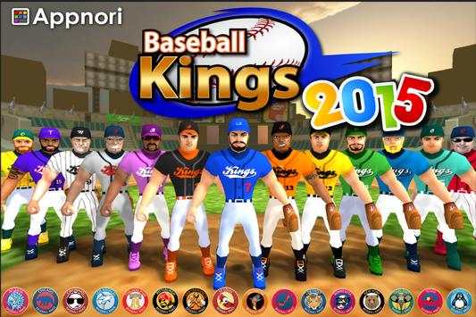 Baseball Kings ! screenshot 1