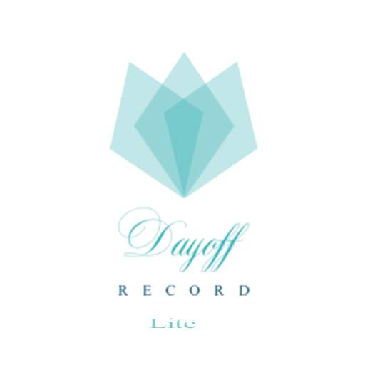 سجل اجازاتى (Lite) 2.5