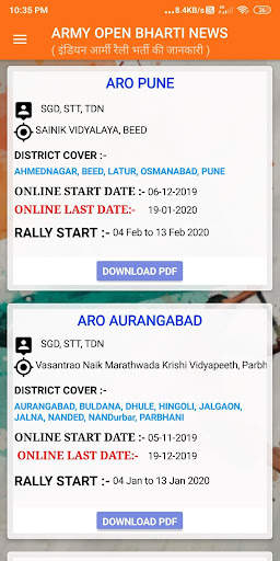 Army bharti news app screenshot 3