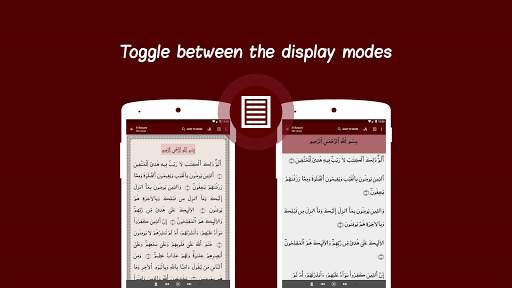 Warsh Quran screenshot 3