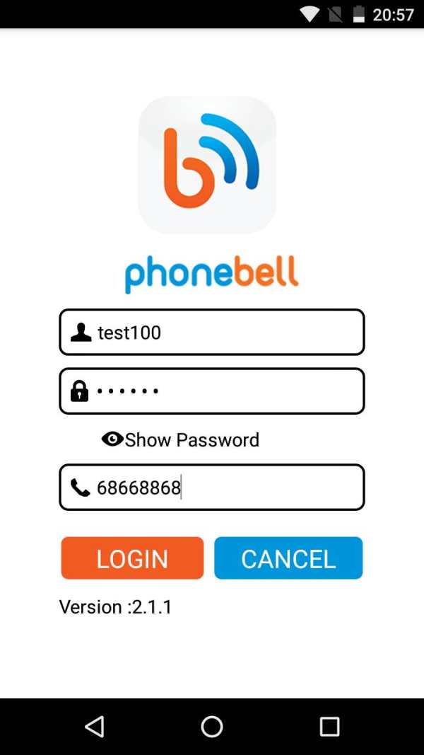 Phonebell screenshot 2