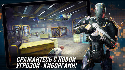 CONTRACT KILLER: SNIPER скриншот 8