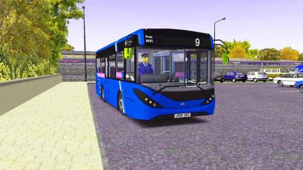 World Heavy Bus Simulator Game 2020:Bus Racing 3D screenshot 3