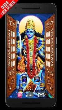 Kali Ji Door Lock Screen screenshot 4