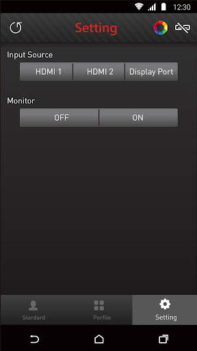 MSI Remote Display screenshot 6