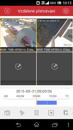 WONDEREX mobile screenshot 4
