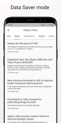 UAE News - English News & Newspaper screenshot 5