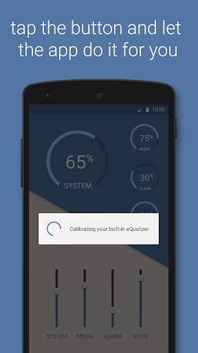 Volume Booster скриншот 2