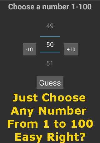 Guessing Game screenshot 1