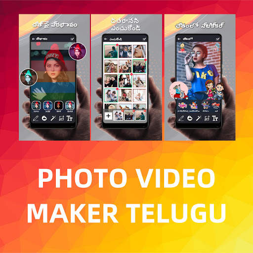 Photo Video Maker Telugu - Telugu video Status screenshot 26