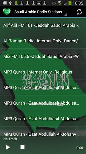 Saudi Arabia Radio Music News screenshot 1