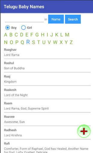 Telugu Baby Names and Meanings screenshot 3