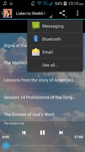 Hamza Yusuf Audio Lectures screenshot 3
