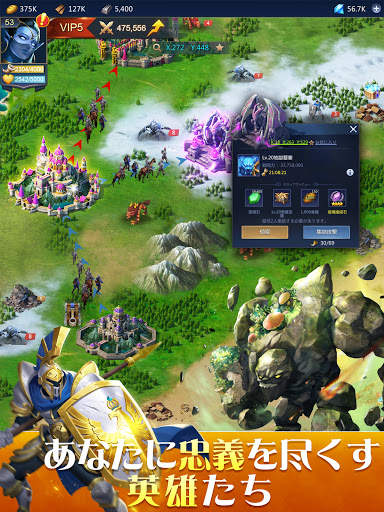 パズル＆コンクエスト screenshot 4