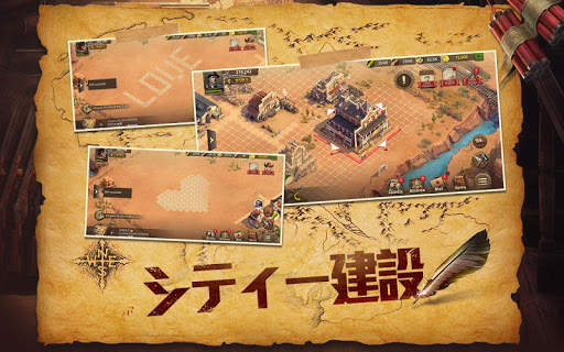 Wild Frontier screenshot 5