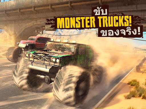 Racing Xtreme: Rally Driver 3D screenshot 18
