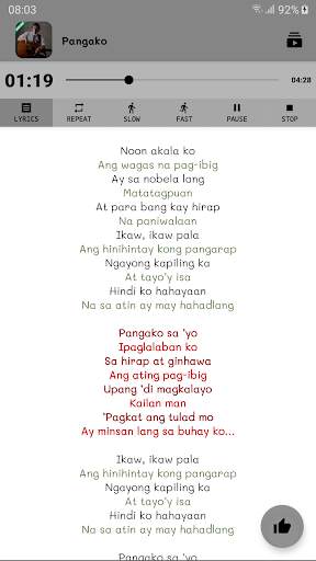 All Songs Rey Valera (No Internet Required) screenshot 2