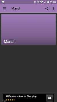 جديد أغاني منال Manal mp3 2 تصوير الشاشة