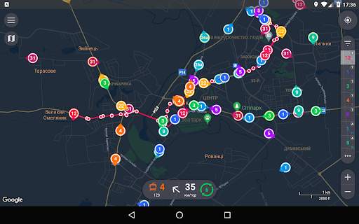 CityBus Lutsk screenshot 9