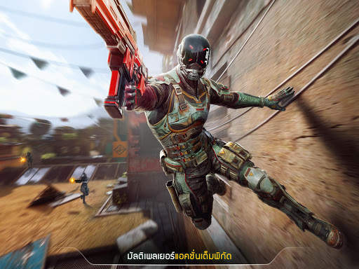 Modern Combat Versus: Online Multiplayer FPS screenshot 7