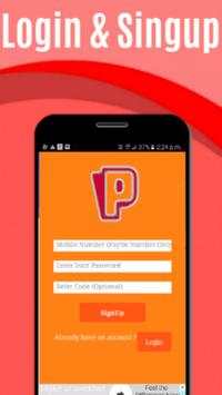Paytm Money Generator screenshot 3