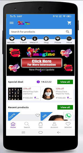 Imagine Art - Gift Shop screenshot 1