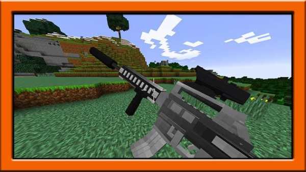 Mods for minecraft pe guns screenshot 2