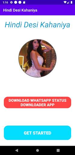 Hindi Desi Kahaniya - Kahaniya Desi Hindi story screenshot 2