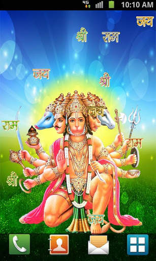 Hanuman Live Wallpaper screenshot 9