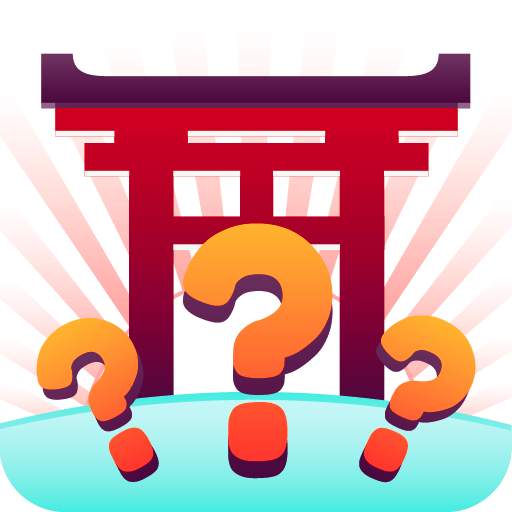 Manga Quiz - Take a Quiz ! 3.59.02