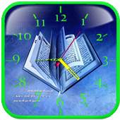 Quran Clock Wallpaper 1.0