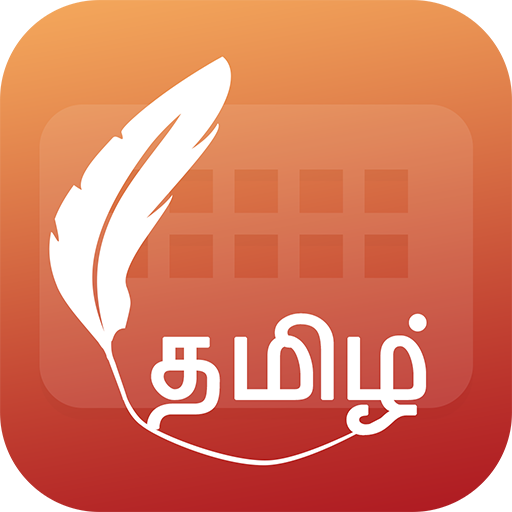 Easy Typing Tamil Keyboard Fonts And Themes icon