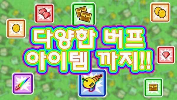 A Lot of Zombie: WHAT THE HELL screenshot 5