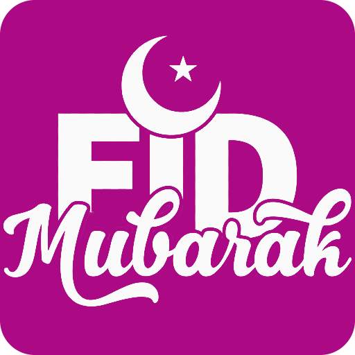 Eid al-Adha Stickers For Whatsapp - WAStickerApps 1.8