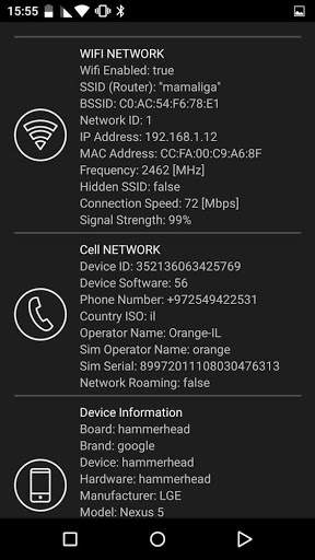 Sense Camera screenshot 6