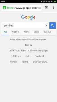 Salam Browser screenshot 4