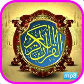 Quran mp3: voice abd basit 3.2.1